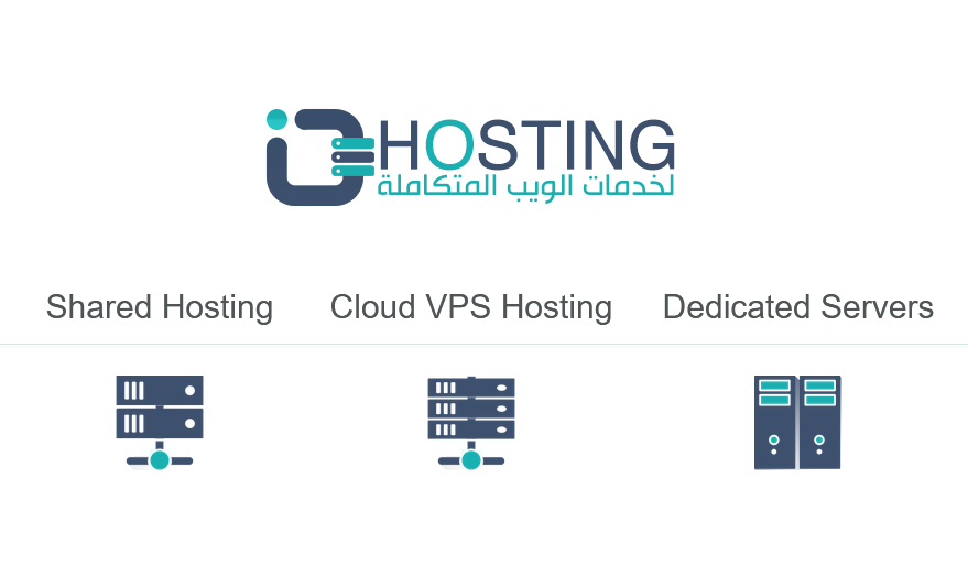 (c) Iq-hosting.com
